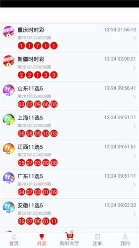 管家婆三期三肖必出一期,全面评估说明_PT型57.601