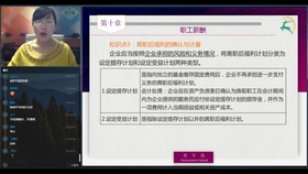 新澳门资料大全最新版本更新内容,直观解析解答方案解释_规划版45.76