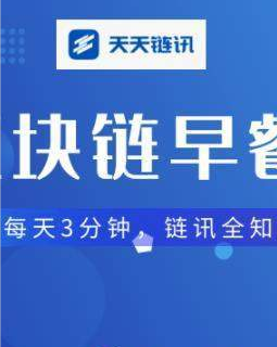 二四六天天免费资料门图讯最快开,乐观解答解释落实_互动款34.769