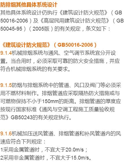 9944cc天下彩正版资料大全,系统化指导解答落实_F版99.717