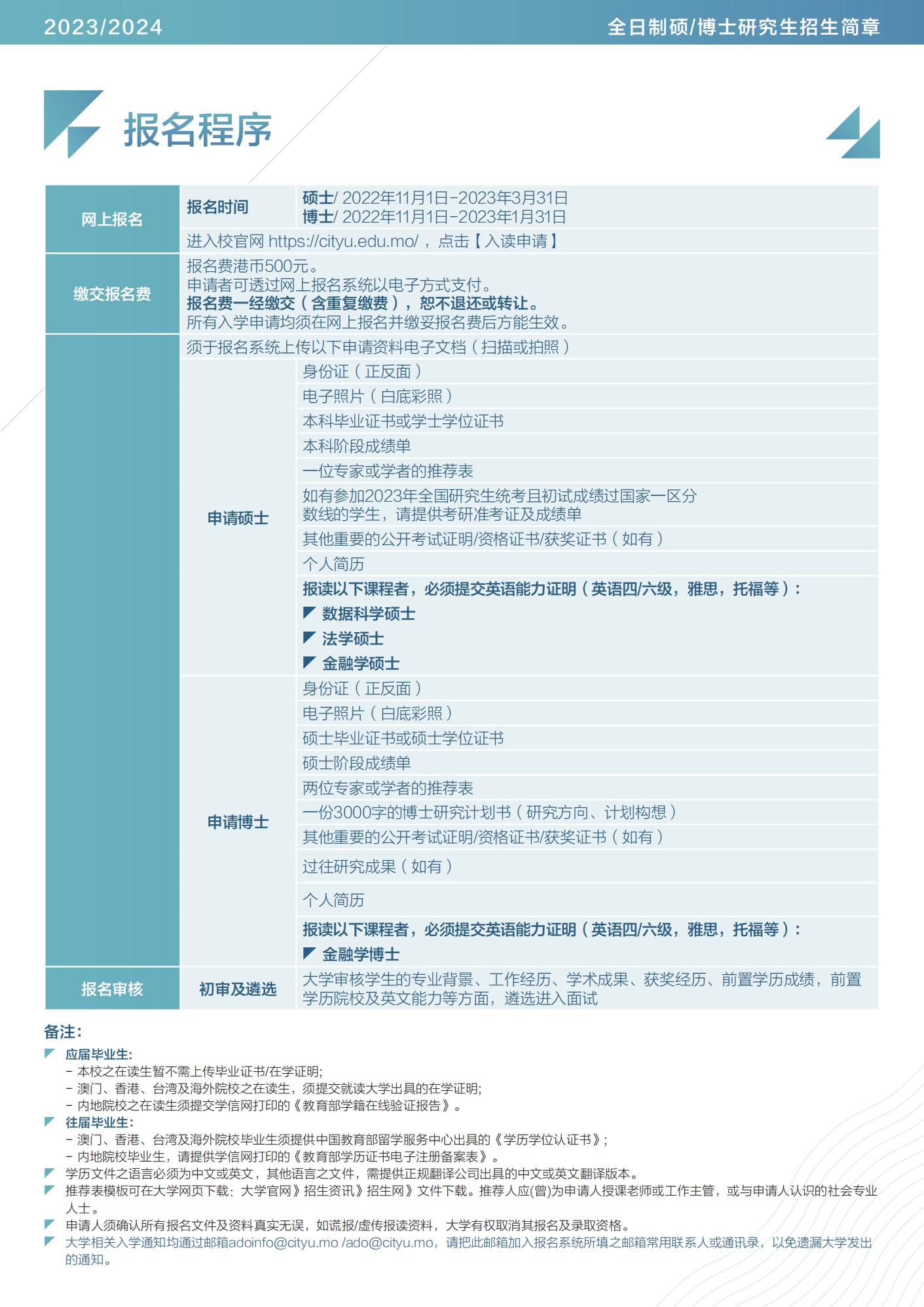 2024澳门今天晚上开什么生肖,实时分析解答解释计划_提升版80.189