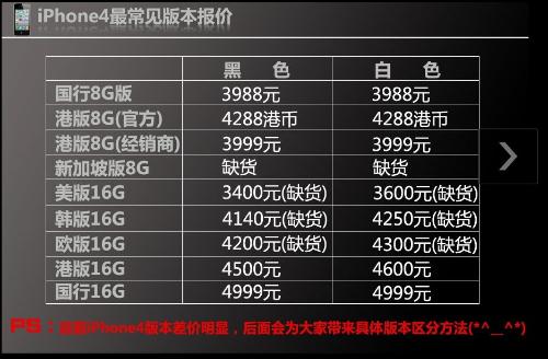 新澳好彩免费资料查询2024,前锋解答解释落实_手机集98.031