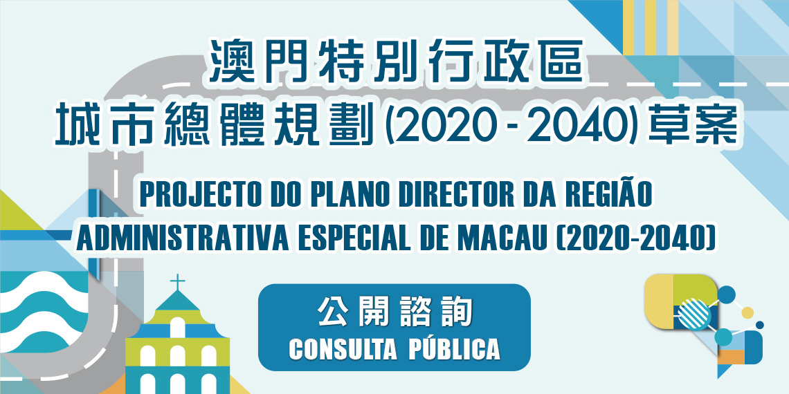 新澳门资料大全正版资料2024年免费下载,家野中特,连贯性方法评估_典藏型90.571