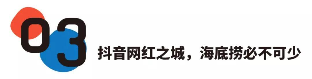 探秘独特小店背后的故事，不法分子入侵广东省教育厅短信平台揭秘