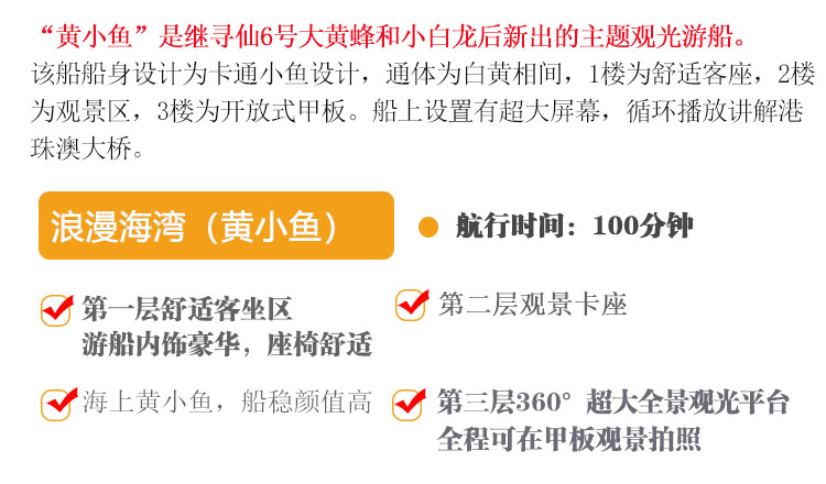 北京水木医学生物发展基金会 第655页