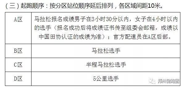 新奥门天天开奖资料大全,现象解释定义分析_RT73.783