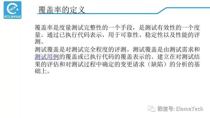 澳门一码中精准一码的投注技巧,精细化解析策略探讨_改善版3.752