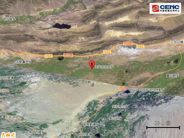 新疆轮台县发生3.9级地震，经历变化，铸就自信与成就感