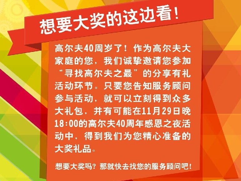 鹤壁招聘网最新招聘，探索自然美景，寻找内心平静与喜悦之旅