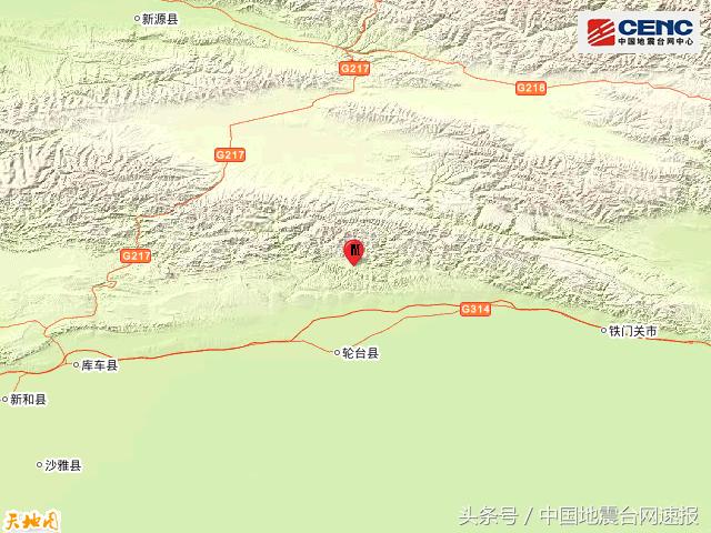 新疆轮台县发生3.9级地震，事件解析与科普知识要点