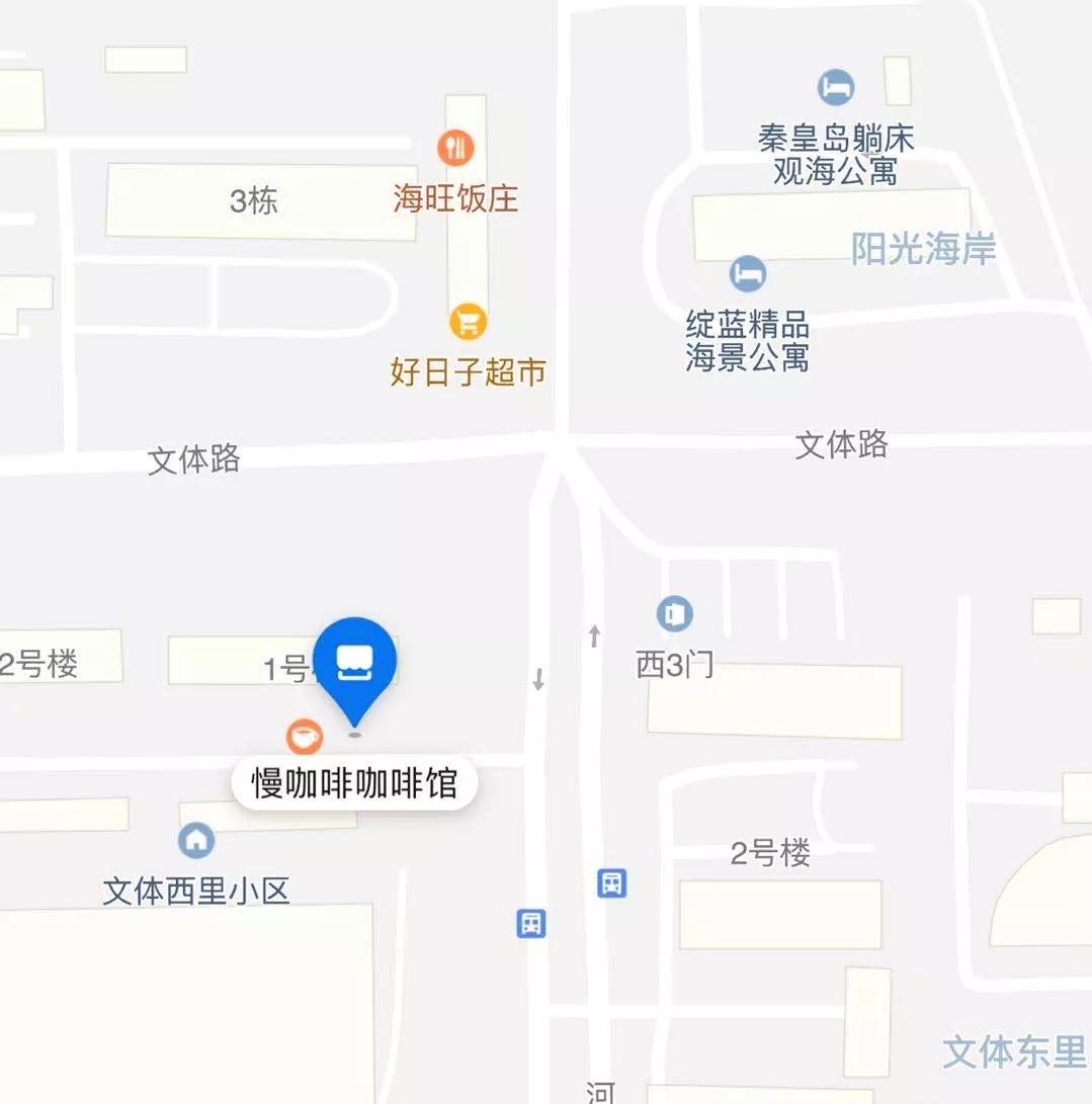 探索小巷隐藏宝藏，今日独家足球推荐与独特足球小店展示