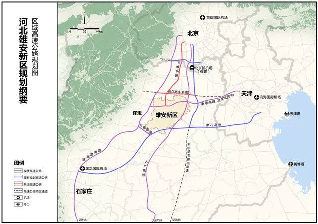 雄安新区最新规划图及其观点论述解析