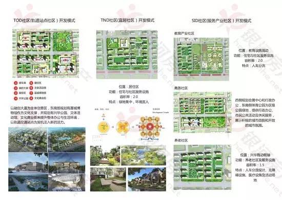 藁城区最新规划与特色小店的独特魅力