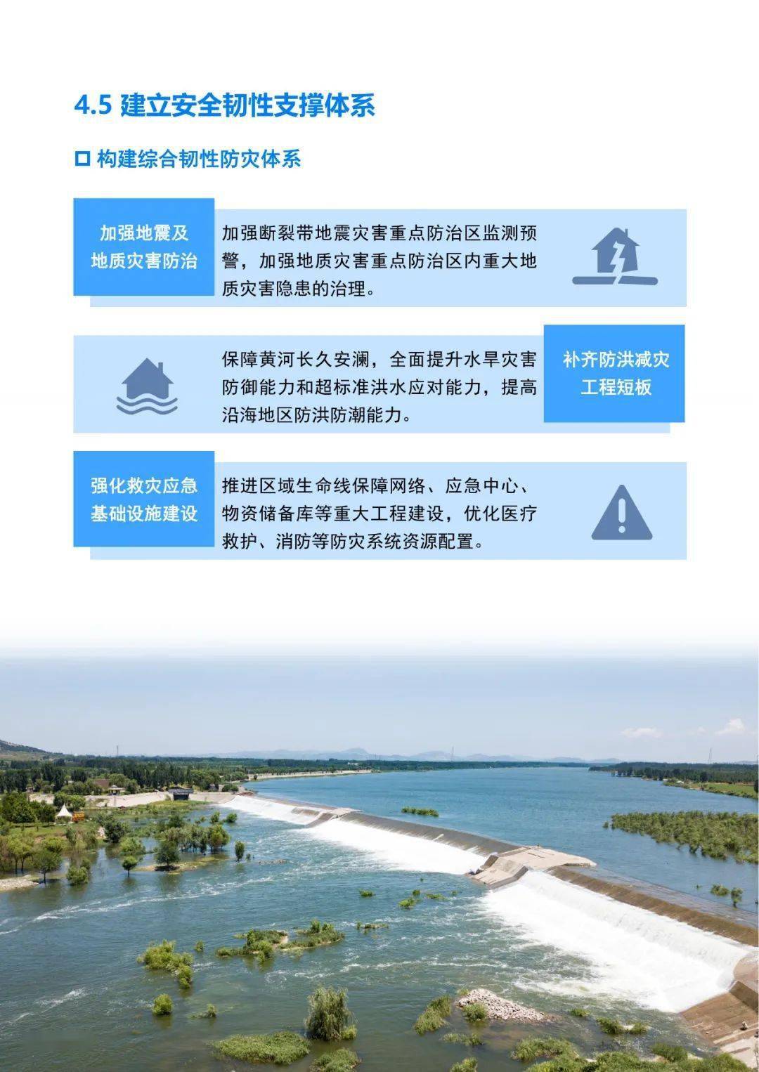 包头最新招聘信息，启程探索自然美景，寻找内心平和与宁静的旅程