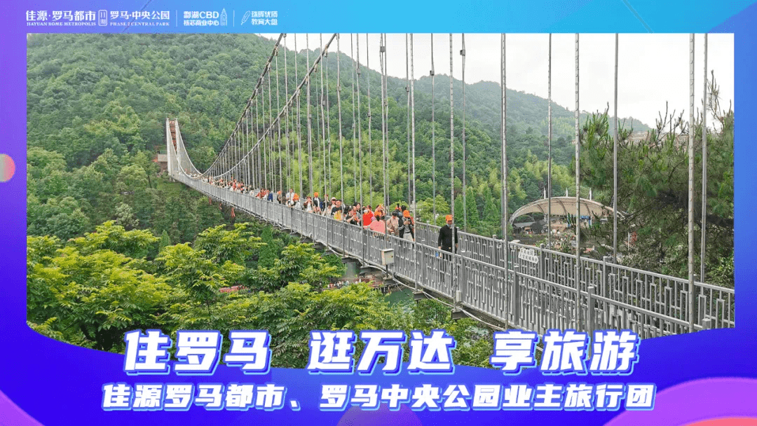 大红门最新动态，开启学习之旅，培育自信与成就感的源泉