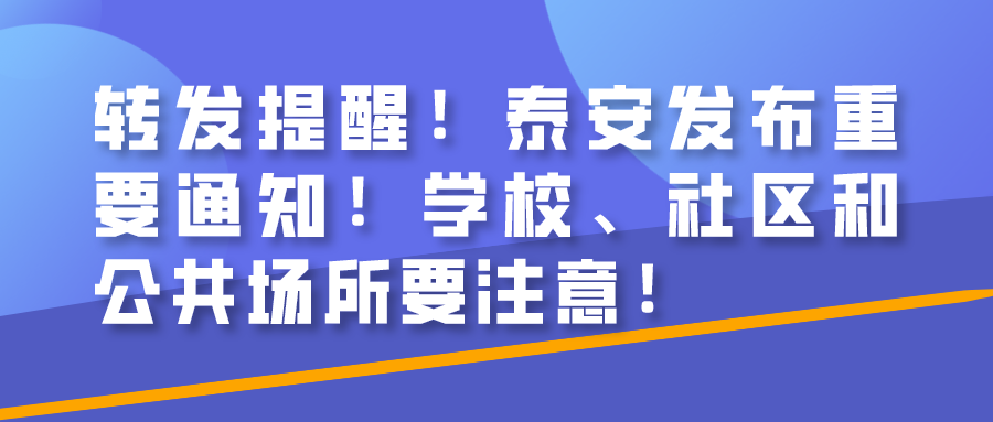 齐河招聘网最新招聘，探索自然美景，寻求内心宁静与平和之旅