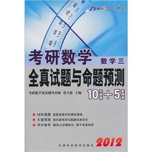 “灵活实施方案，三肖预测三期必出，PJO68.713持久版资料”