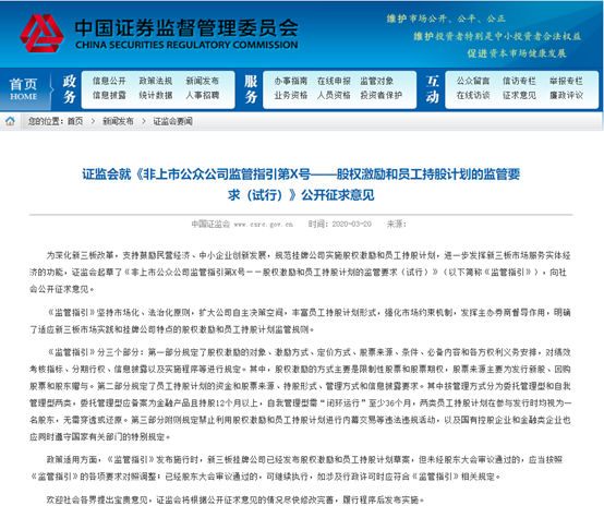 澳门精准资料大全免费公开,牢靠解答解释落实_Lite60.717