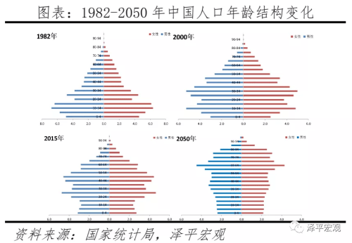 2024香港跑狗图资讯解读：数据驱动执行计划_NHO68.928全球版