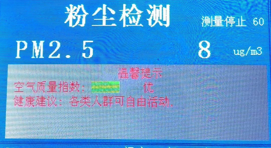 一码中奖揭秘：管家婆数据运用解析_KZO68.437社交深度分析