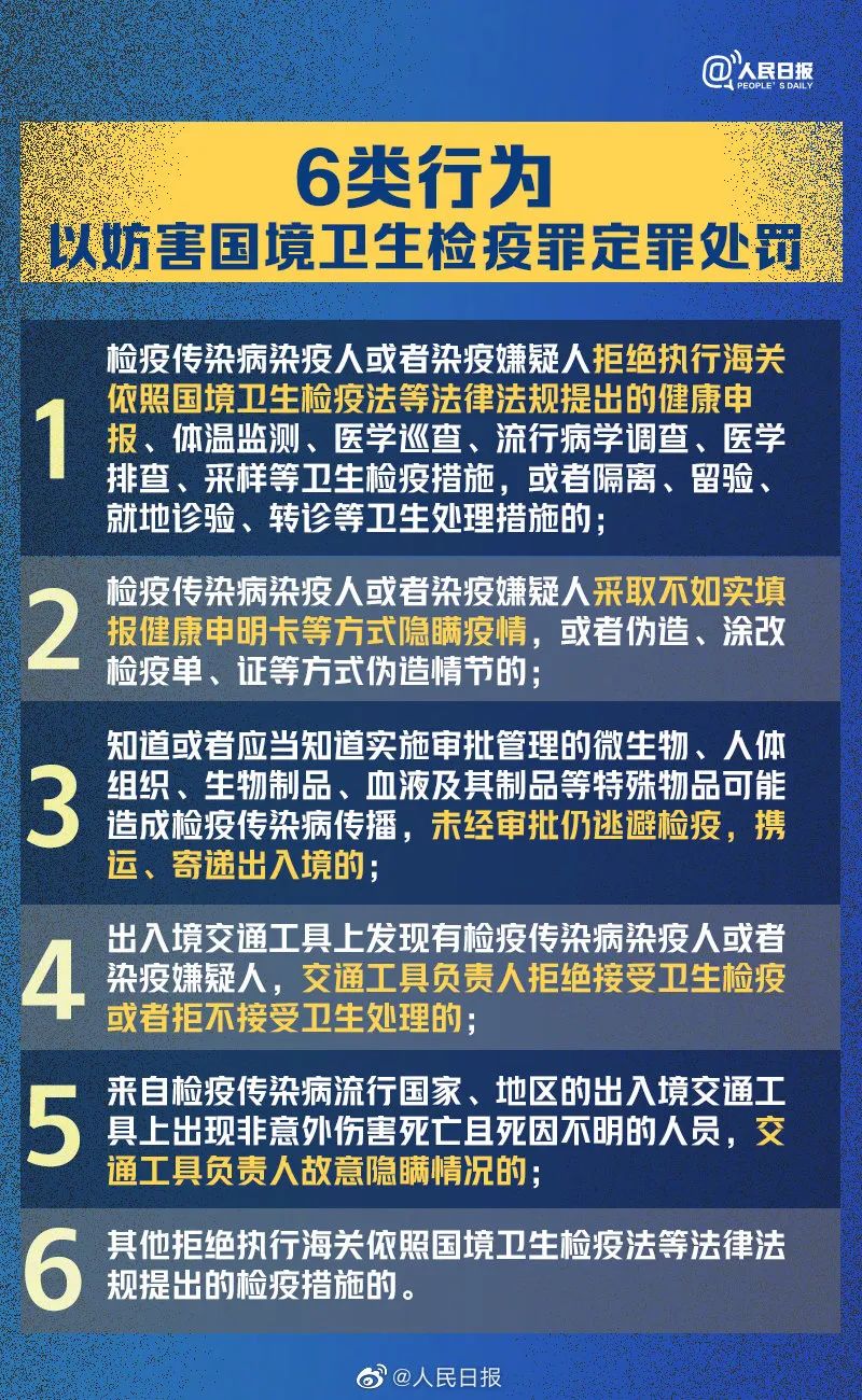 2024年管家婆的马资料50期,测试评估_灵宗境BGZ603.5