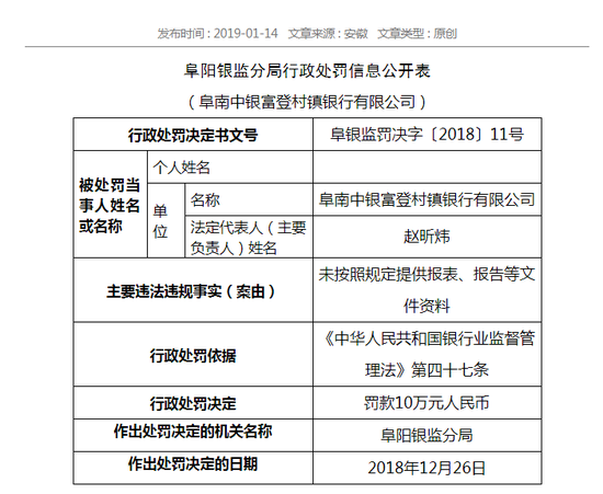 新奥最新免费资料宝典，水晶版HEX983.7定义解析