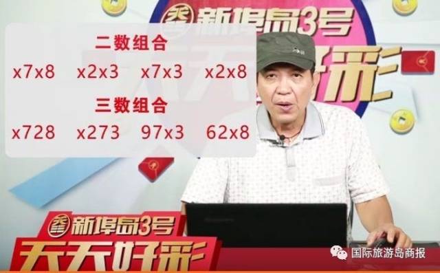 246天天天彩天好彩资料大全二四六之一,内部收益率_珍贵版LCY85.35