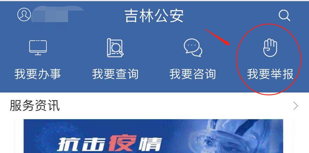 “新奥门特免费资源汇总-管家婆料法优化与实施指南_BNJ68.616家居版”