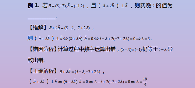 新奥资源全面免费精准汇编，图库动态解读_经典版ILK412.48