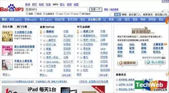 新澳门2024年资料大全宫家婆，预测分析说明_限量版91.67.67