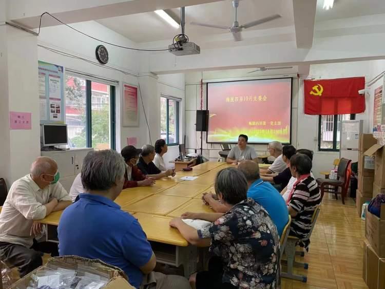 辽宁地震最新动态与小巷深处的独特风味探秘