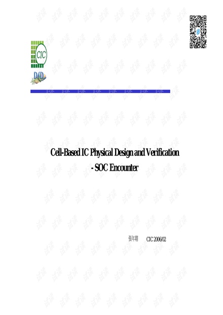 新奥免费资源汇总：正版精选，全面策略解析_敏捷版OVZ580.66攻略