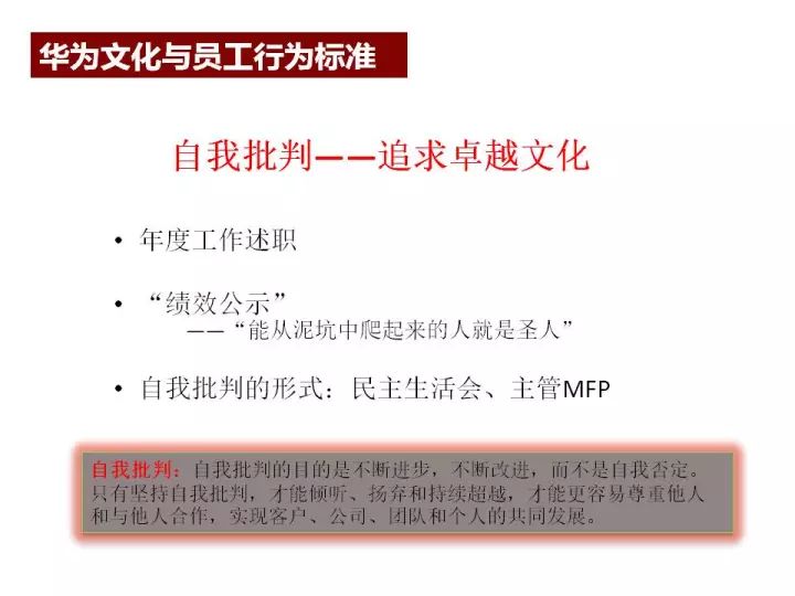 新澳资料精准解读：安全策略分析_学习版FNK933.72