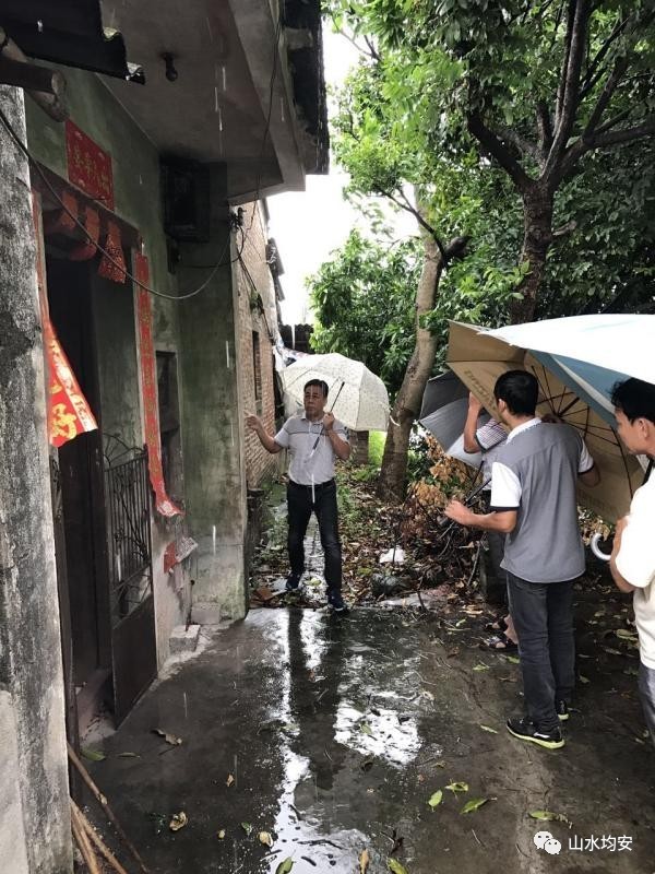 台风帕卡最新消息及应对指南，技能助你跟进与应对台风动态