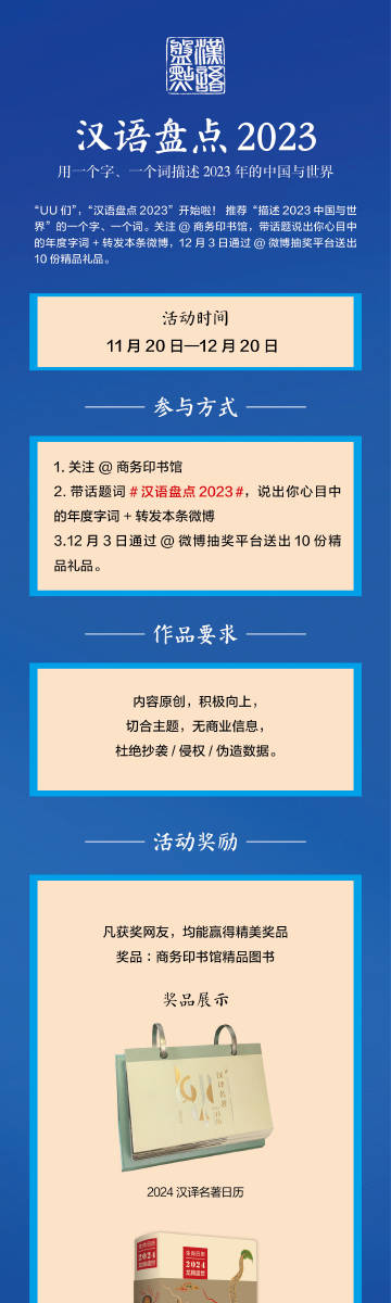 “2024管家婆一码定一肖，精选数据集_包装版 WOX206.14”