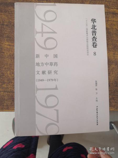 三肖三期必中特肖资料揭秘，全新研究阐释版XLC394.19