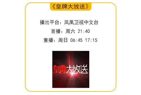 新奥精准资料大放送，GSD867.37最佳方案详解