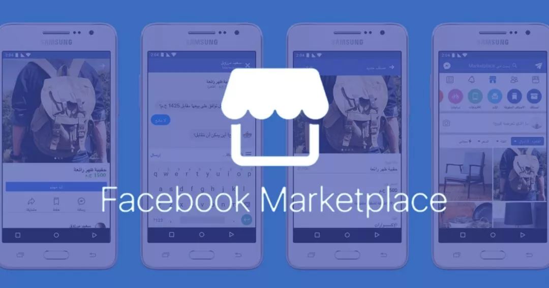 Facebook最新下载，探索最新版本的特性和优势