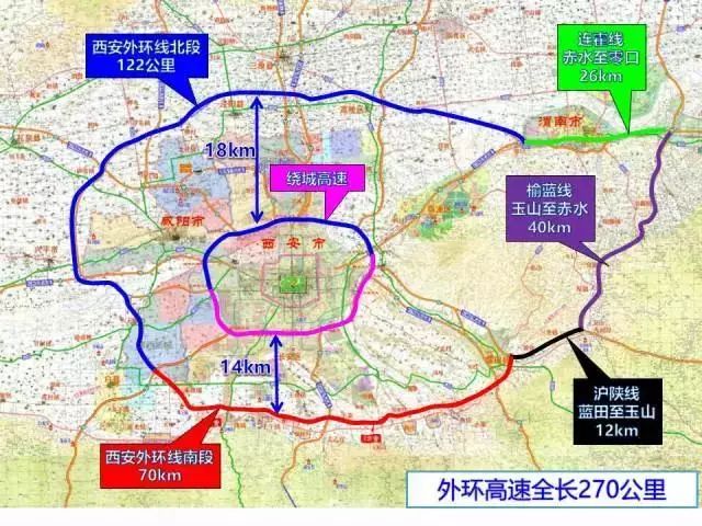 鄠邑区最新规划，共创美好未来，展现自信与成就感