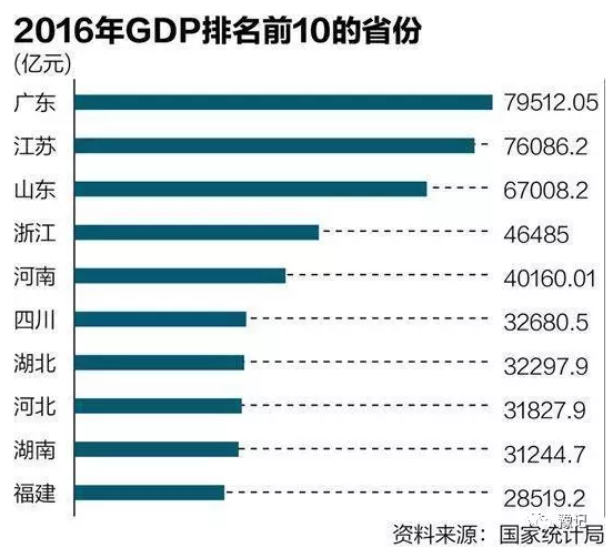 本期香港码开奖结果，深入数据应用计划_1080p19.33.38