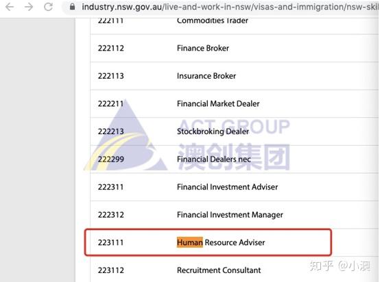 新奥全部开奖记录查询，结构化推进计划评估_iPhone42.91.60