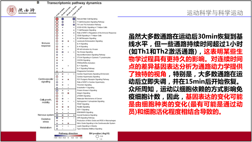 澳门最准的资料免费公开，精确数据解释定义_特别款65.47.84