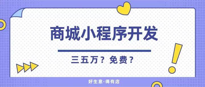 管家婆一肖一马资料大全，全面说明解析_VIP98.61.36