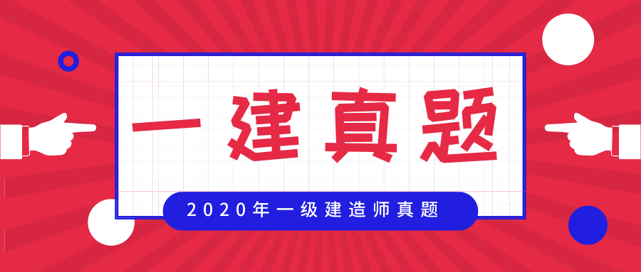 管家婆2024资料图片大全，确保成语解析_1080p98.61.69