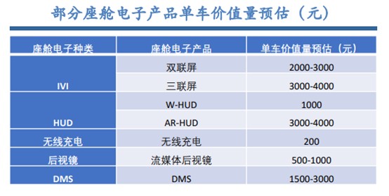 管家婆2024资料精准大全，精细化策略定义探讨_经典款70.48.1