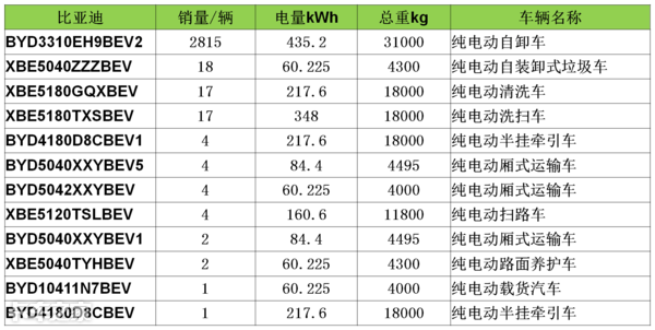 2024澳门天天开好彩，深入解答解释定义_MT34.15.49