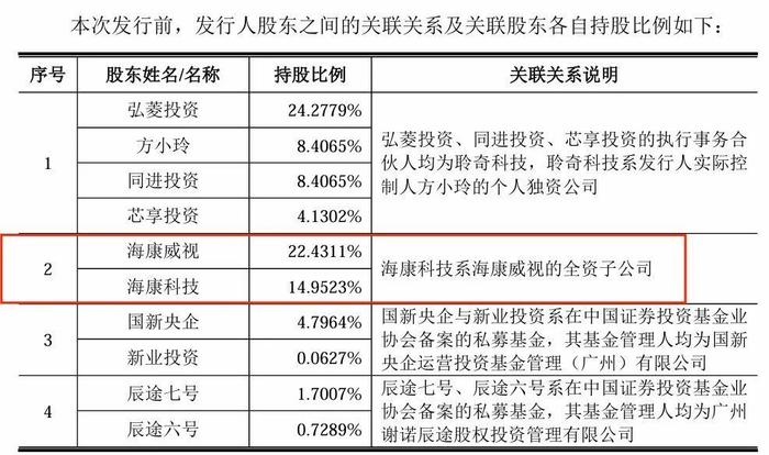 4949澳门今天开的什么码，实际案例解析说明_标配版85.83.74