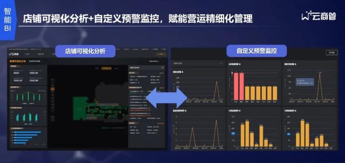 2024年管家婆精准一肖61期，数据实施导向策略_soft13.78.73