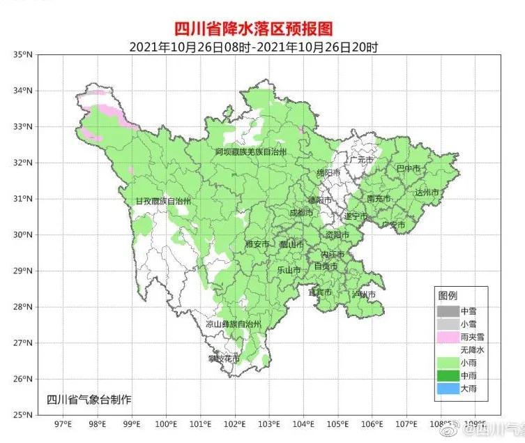 南部最新招聘信息，变化中的机遇，学习铸就自信之路