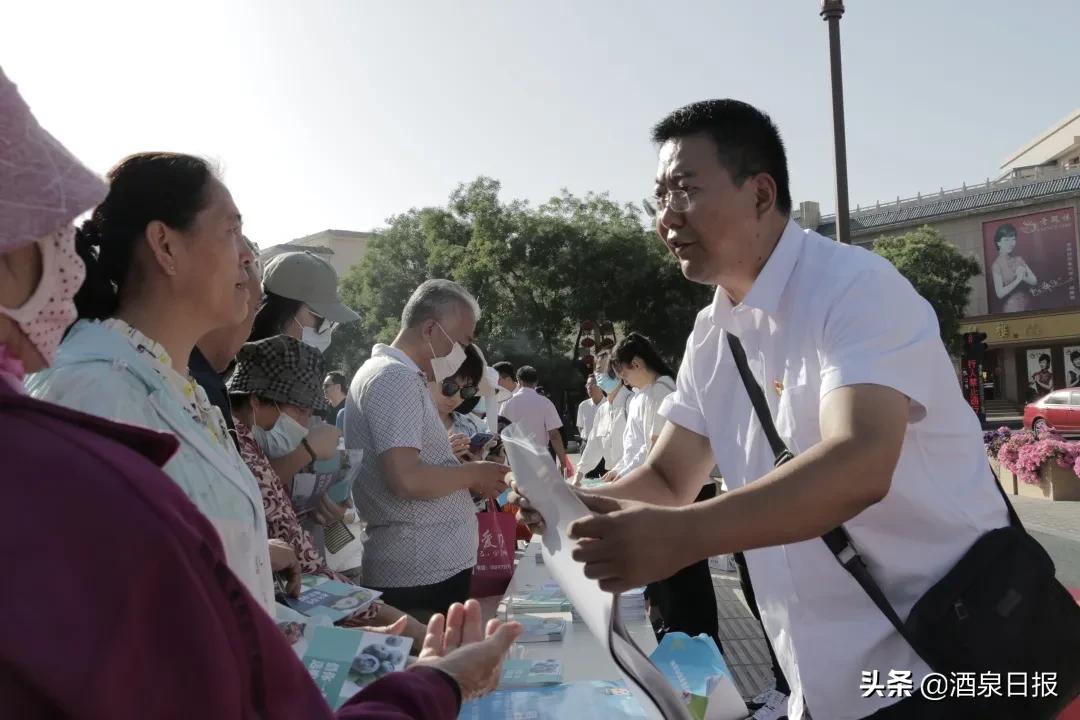 清华大学生医药校友会 第177页